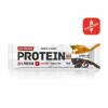 Protein Bar, Nutrend