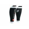 Blauzdinės R2 3.0, Compressport